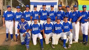 2023 Israel World Baseball Classic Roster — College Baseball, MLB